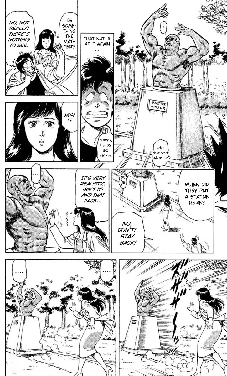 City Hunter Chapter 54 - Page 18