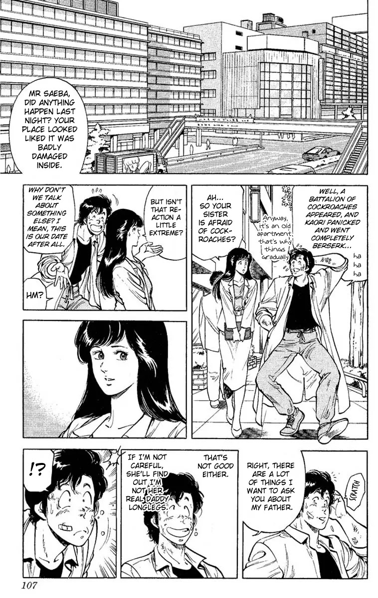City Hunter Chapter 54 - Page 3