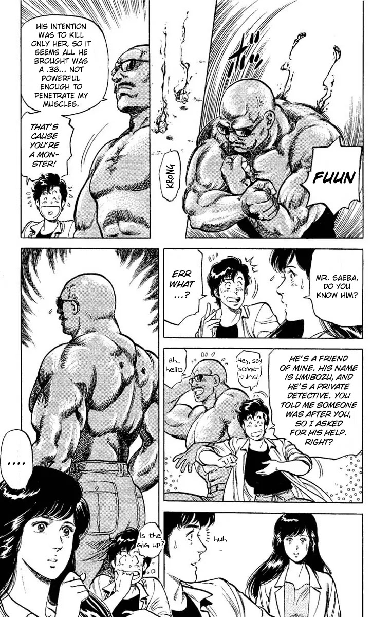 City Hunter Chapter 54 - Page 21