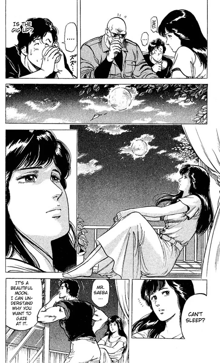 City Hunter Chapter 54 - Page 26