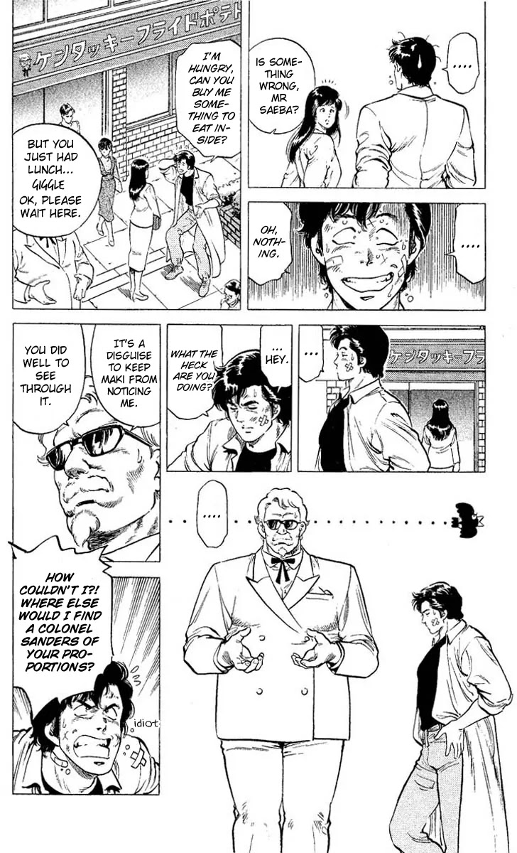 City Hunter Chapter 54 - Page 4