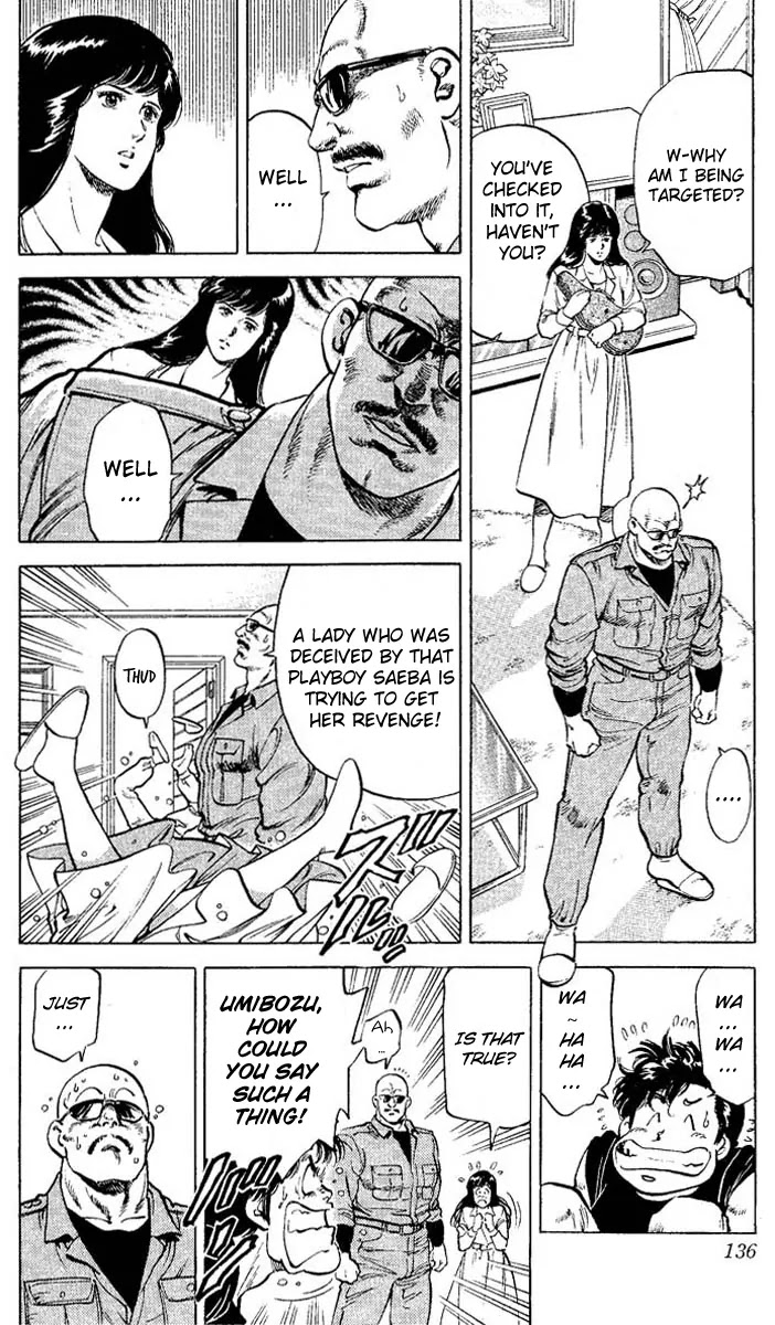 City Hunter Chapter 54 - Page 32