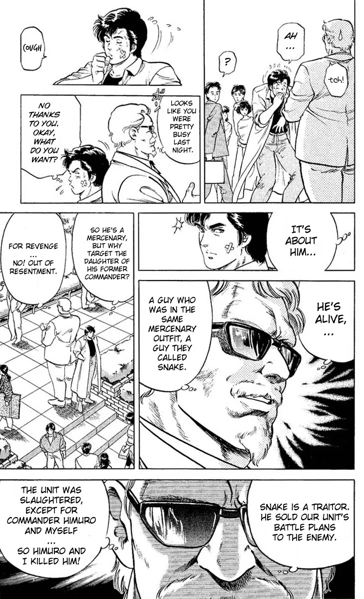 City Hunter Chapter 54 - Page 5
