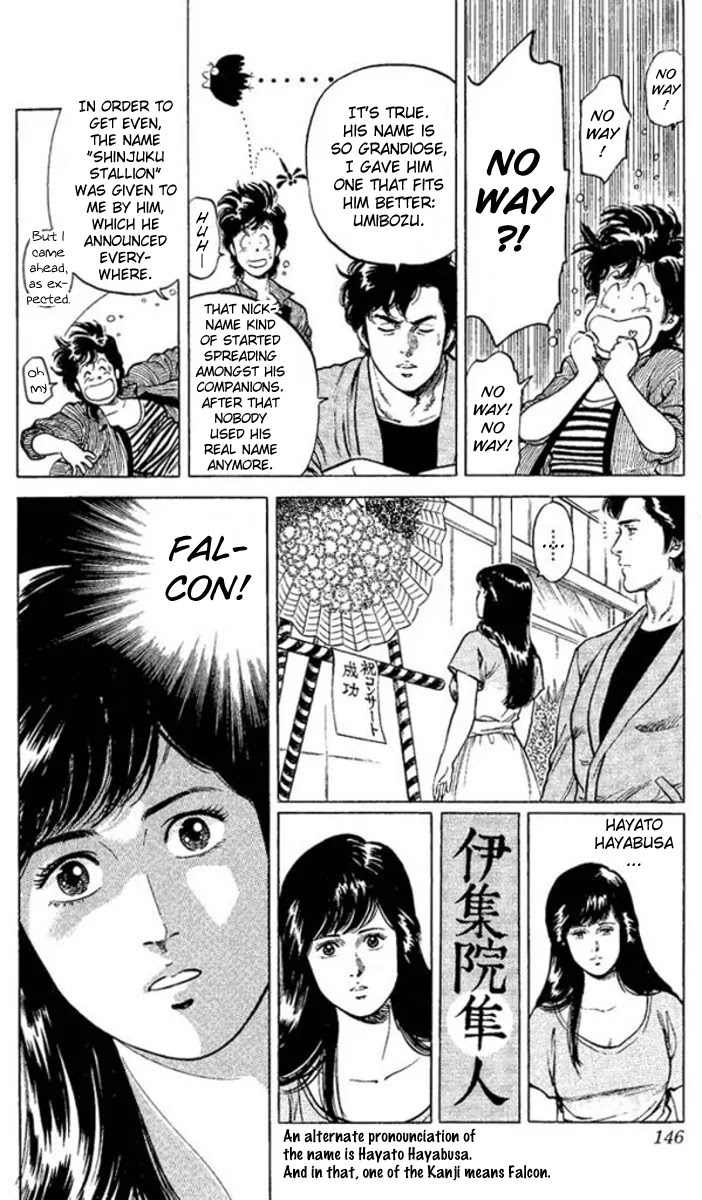 City Hunter Chapter 54 - Page 42