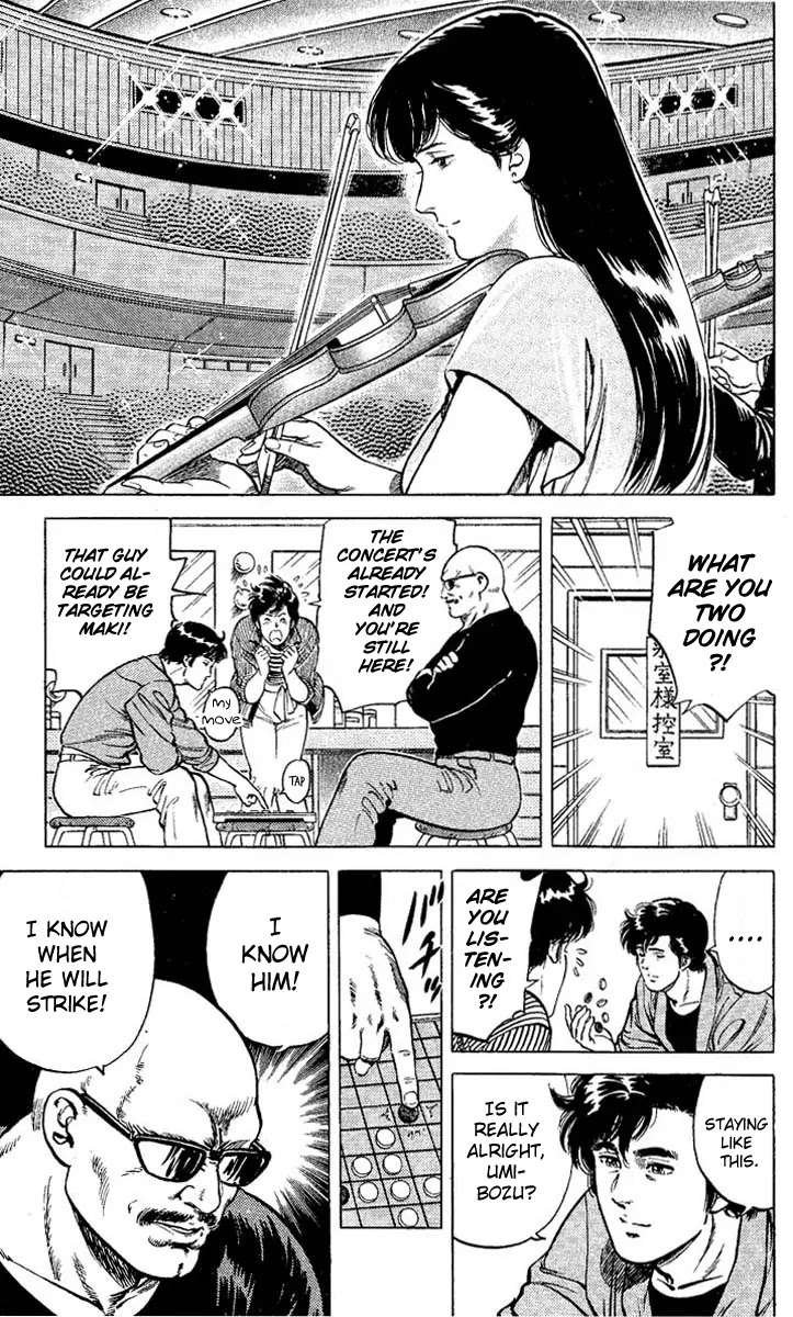 City Hunter Chapter 54 - Page 45