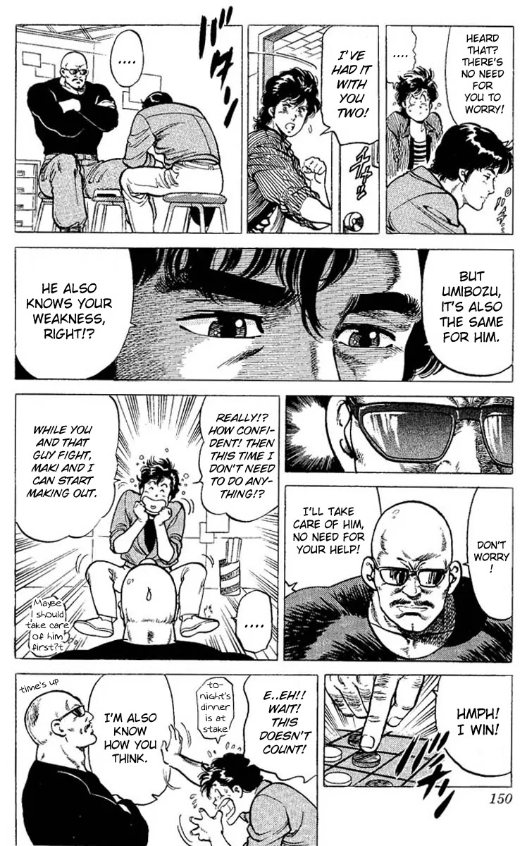 City Hunter Chapter 54 - Page 46