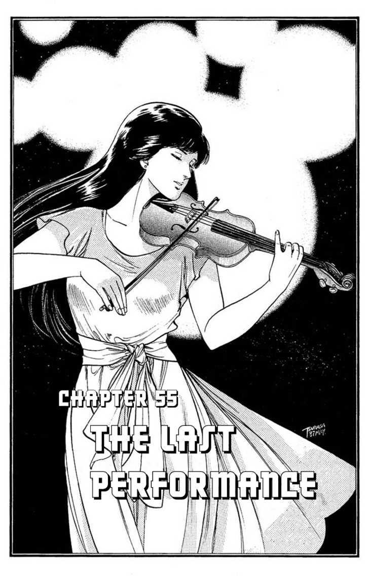 City Hunter Chapter 55 - Page 1