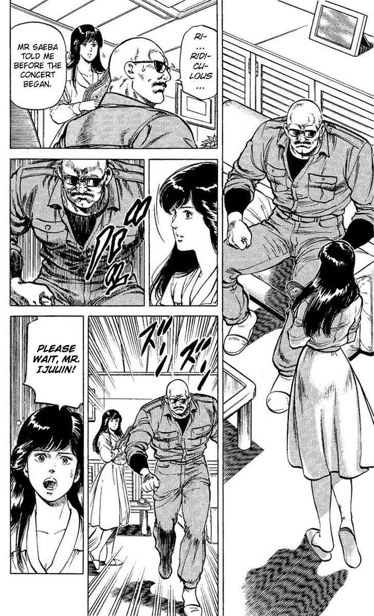 City Hunter Chapter 55 - Page 12