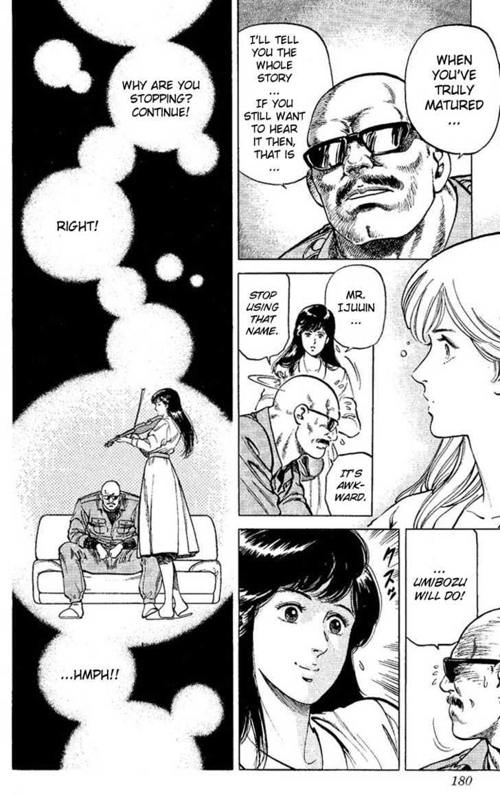 City Hunter Chapter 55 - Page 18