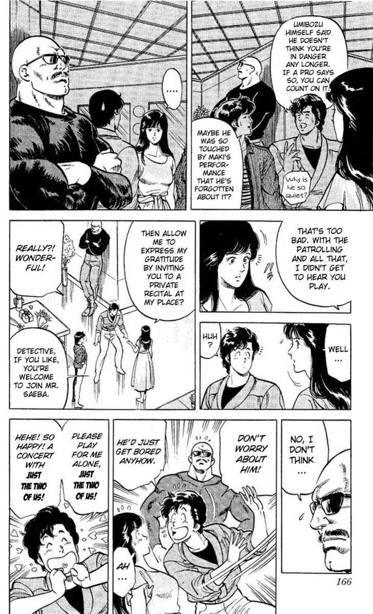 City Hunter Chapter 55 - Page 4