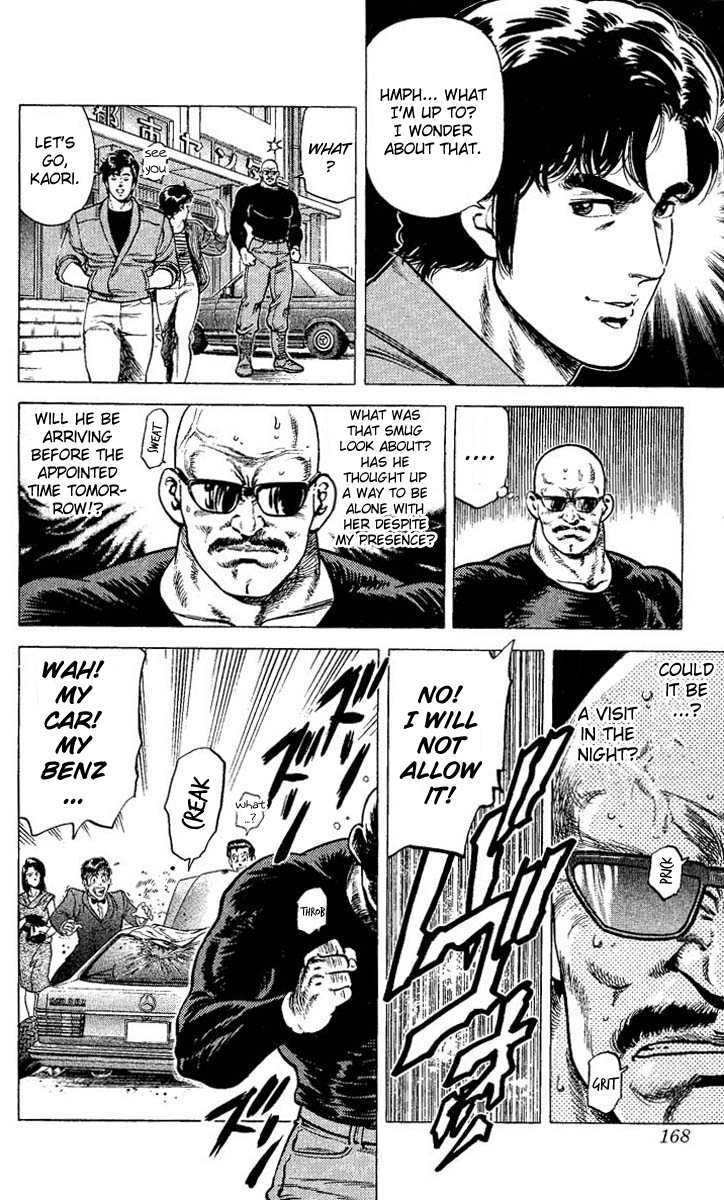 City Hunter Chapter 55 - Page 6