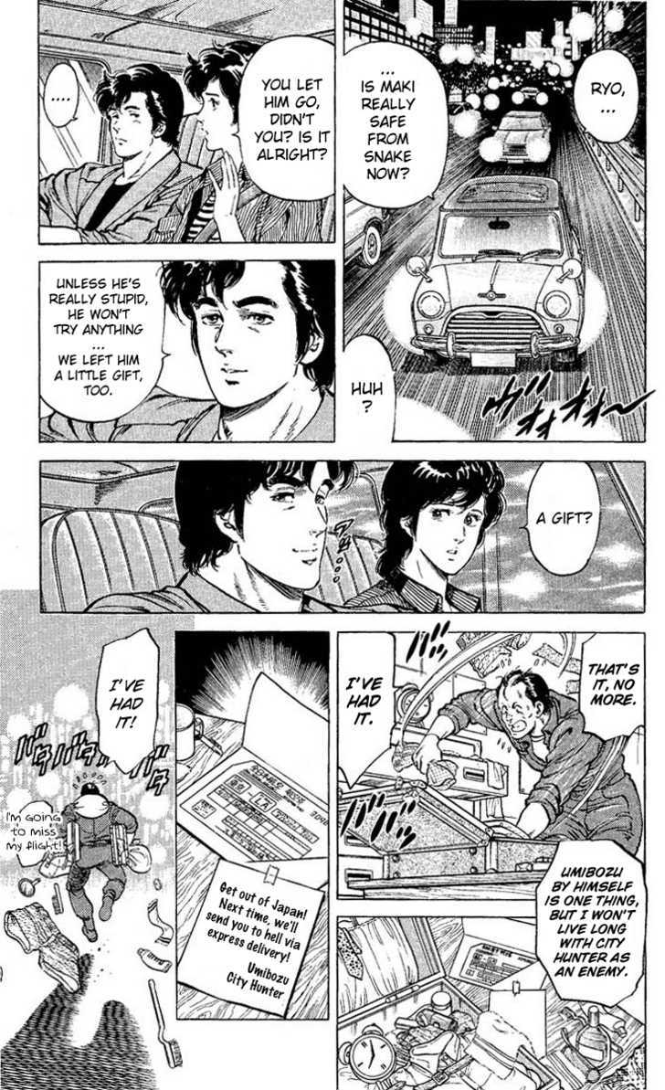 City Hunter Chapter 55 - Page 7