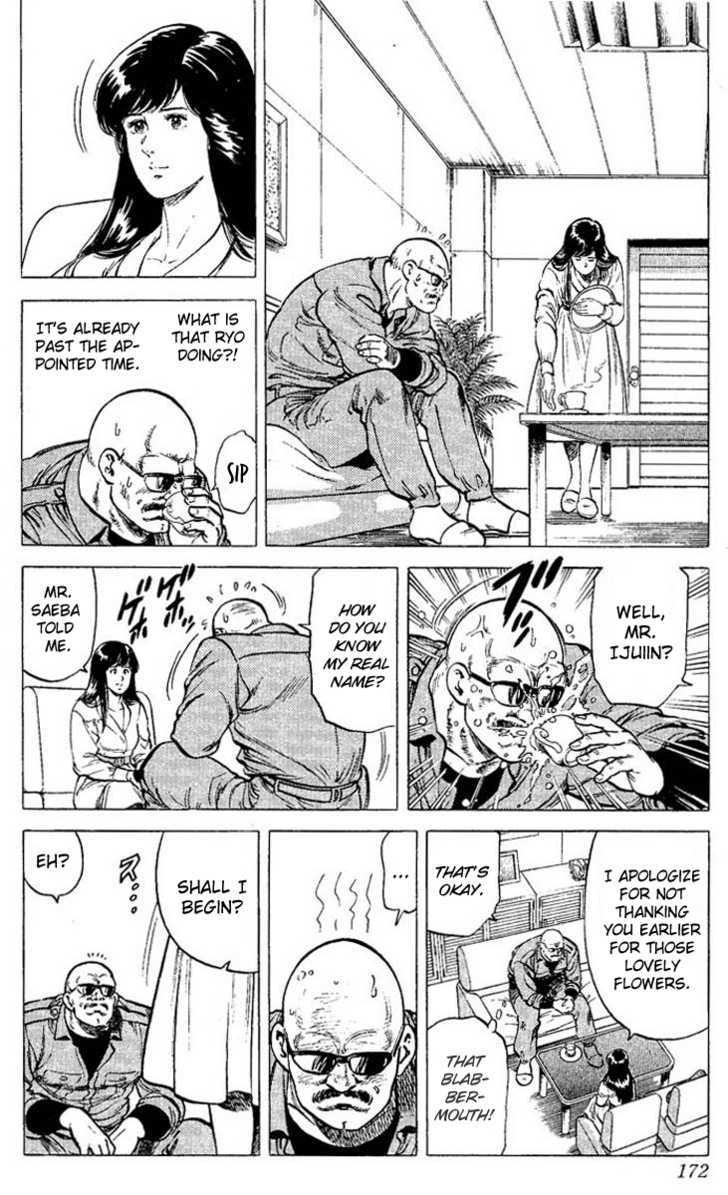 City Hunter Chapter 55 - Page 10
