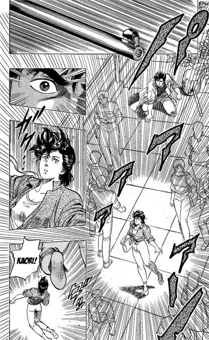 City Hunter Chapter 56 - Page 12