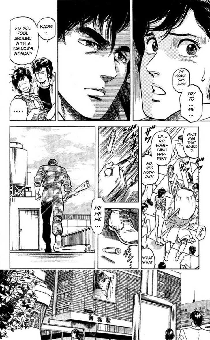 City Hunter Chapter 56 - Page 14