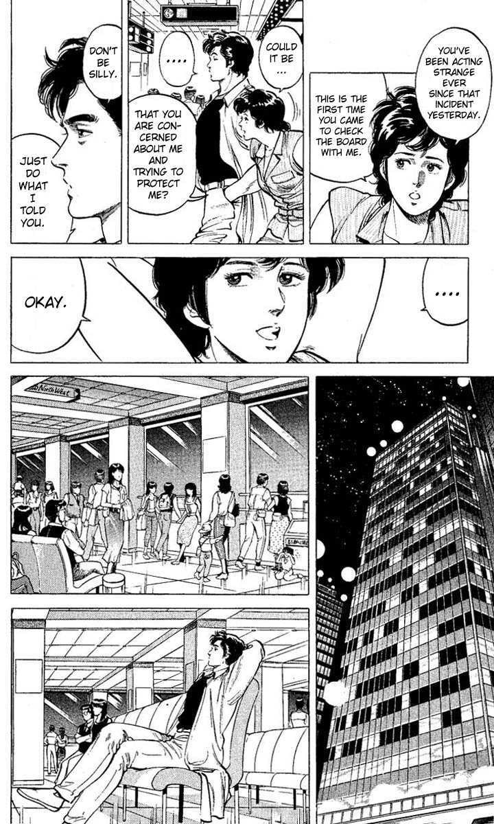 City Hunter Chapter 56 - Page 16