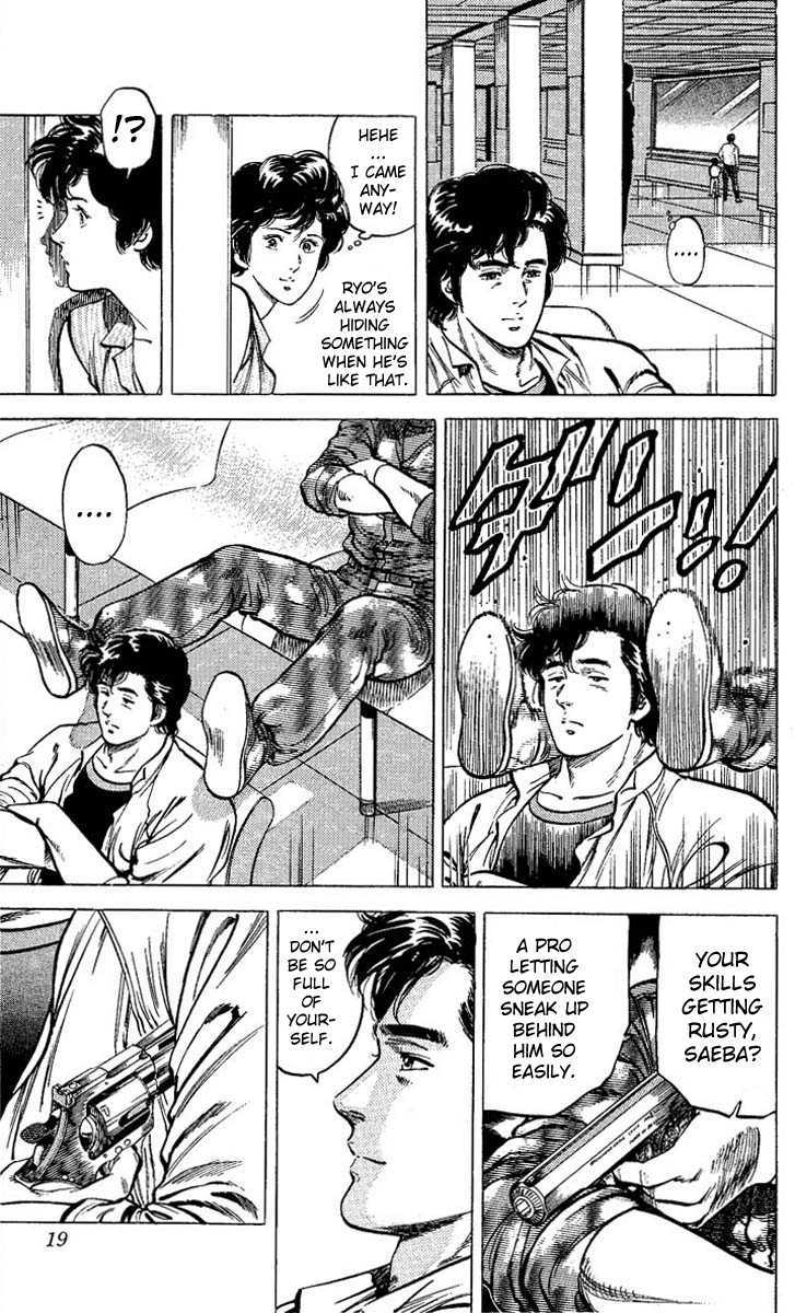 City Hunter Chapter 56 - Page 17