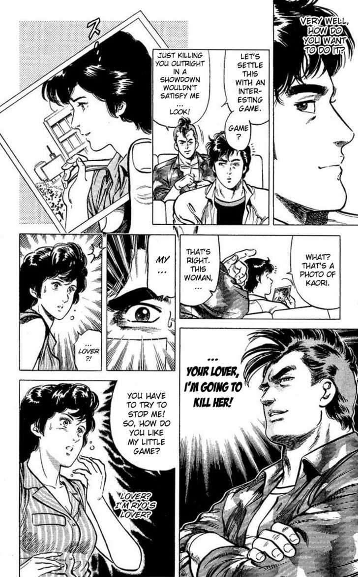 City Hunter Chapter 56 - Page 20