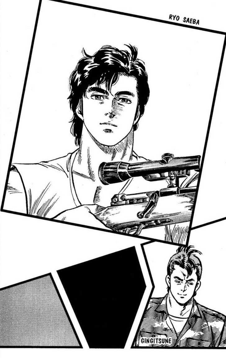 City Hunter Chapter 56 - Page 3