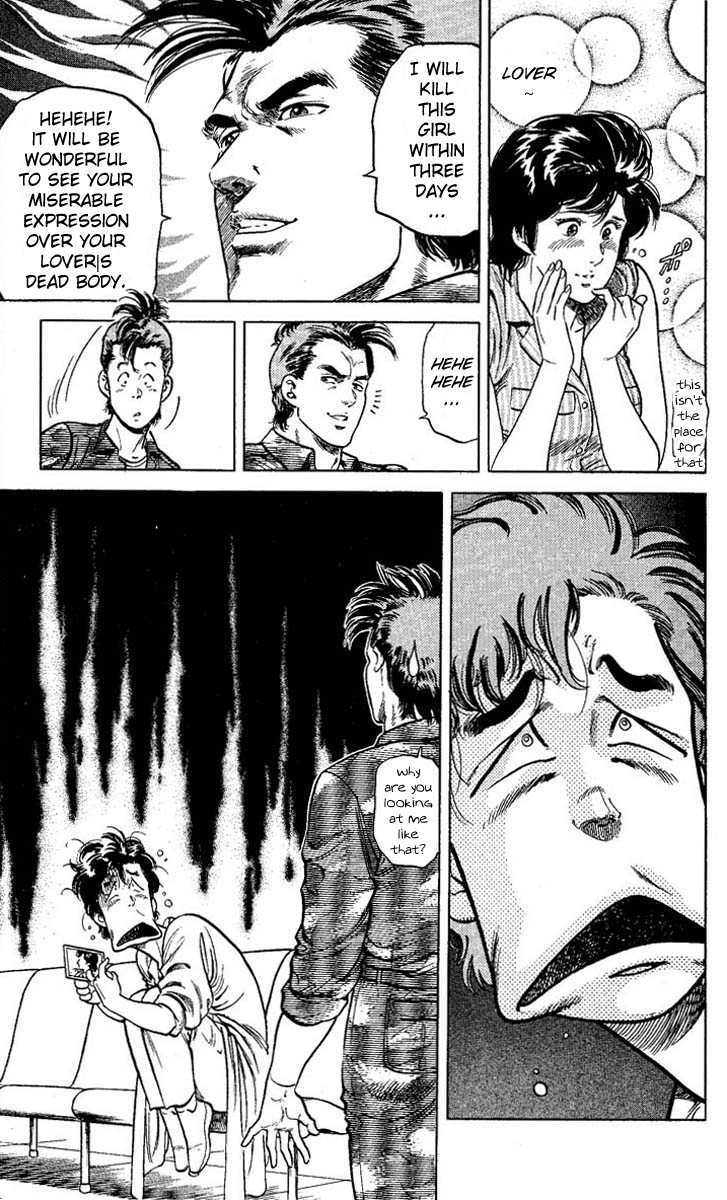 City Hunter Chapter 56 - Page 21