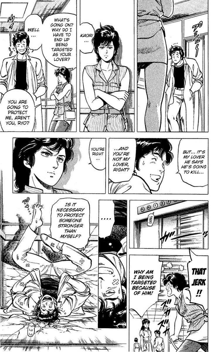 City Hunter Chapter 56 - Page 23
