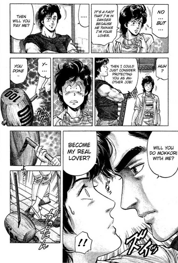 City Hunter Chapter 56 - Page 26