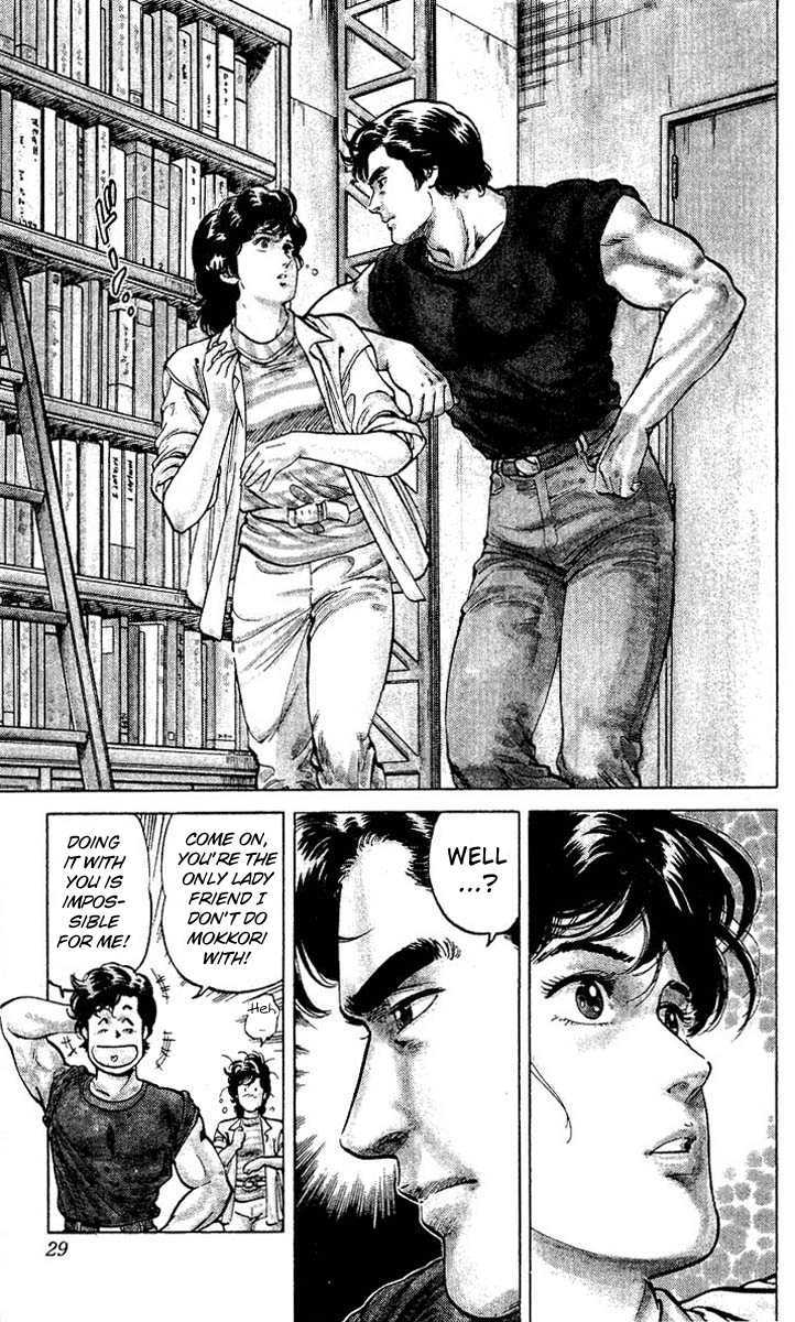 City Hunter Chapter 56 - Page 27