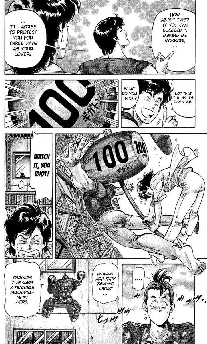 City Hunter Chapter 56 - Page 28