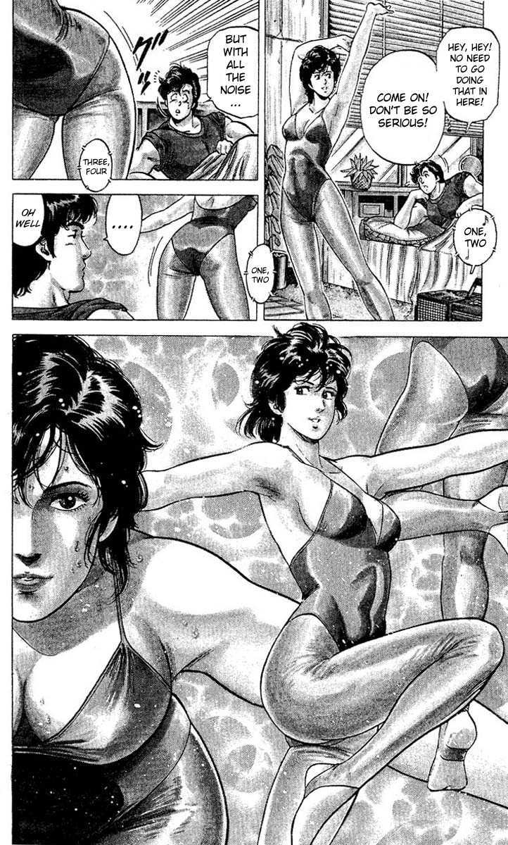 City Hunter Chapter 56 - Page 31