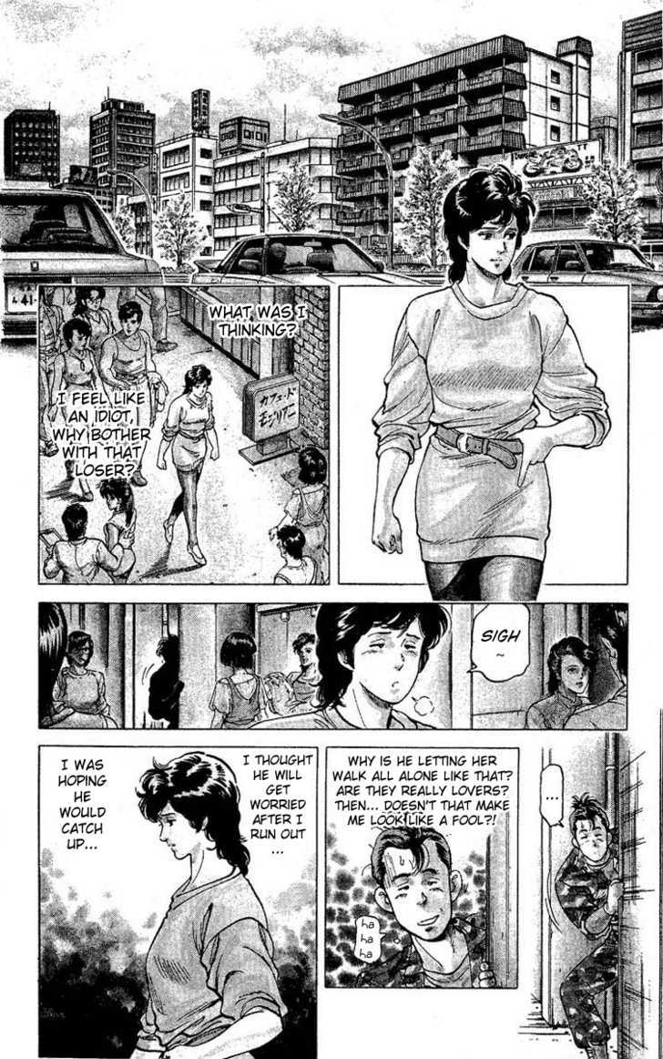 City Hunter Chapter 56 - Page 35