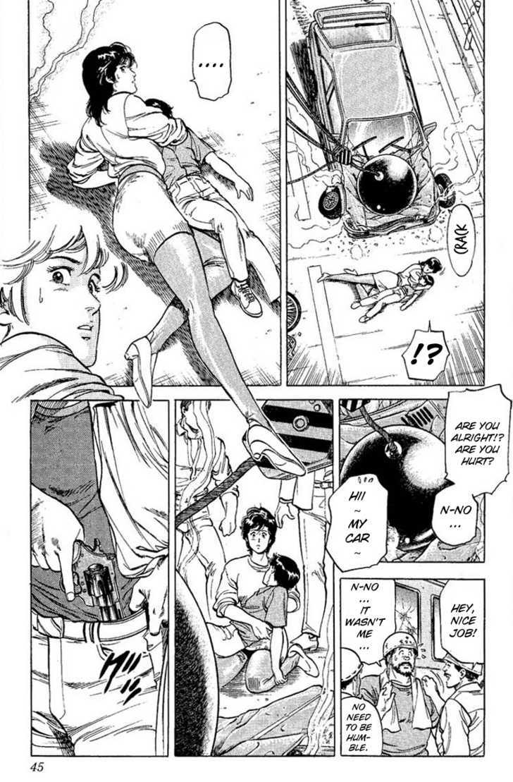 City Hunter Chapter 56 - Page 42