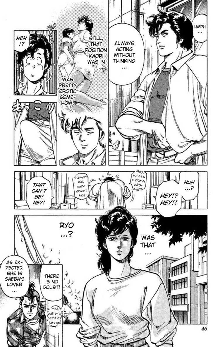 City Hunter Chapter 56 - Page 43