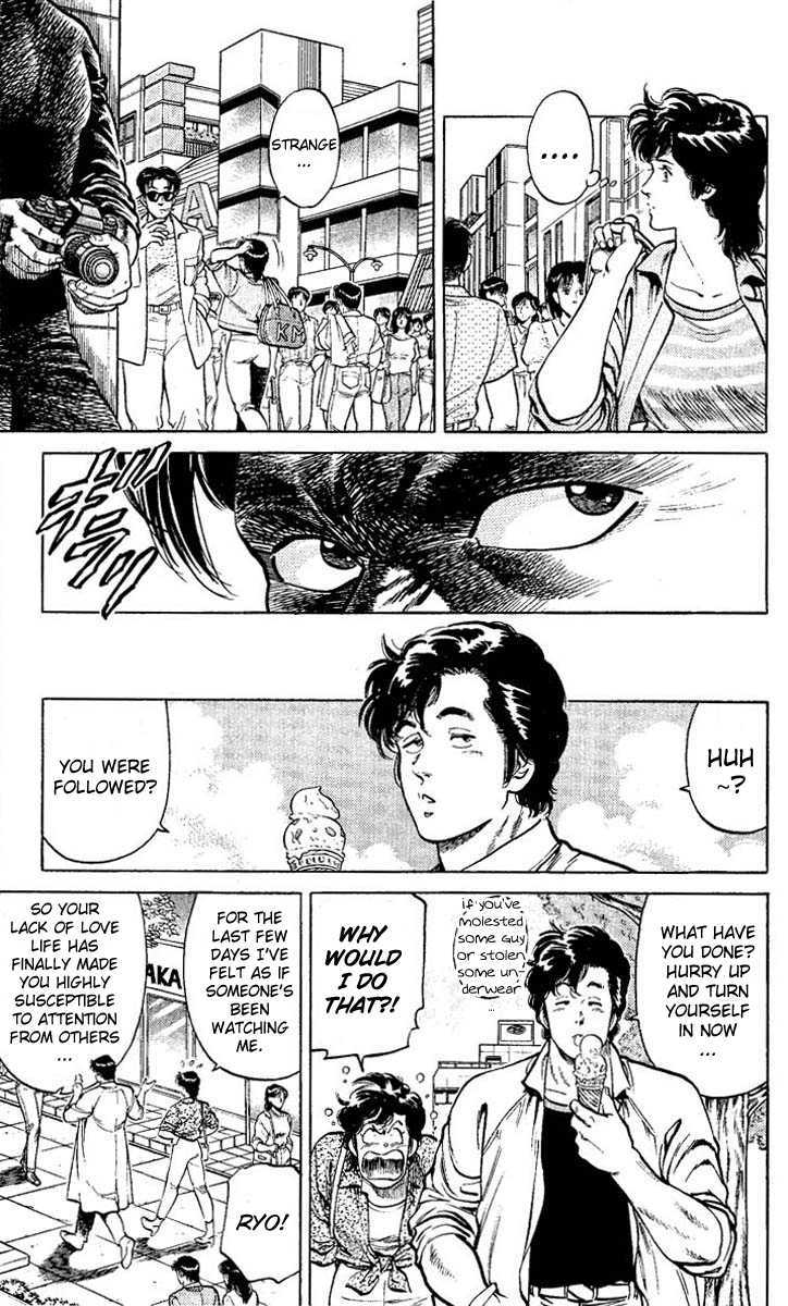 City Hunter Chapter 56 - Page 7