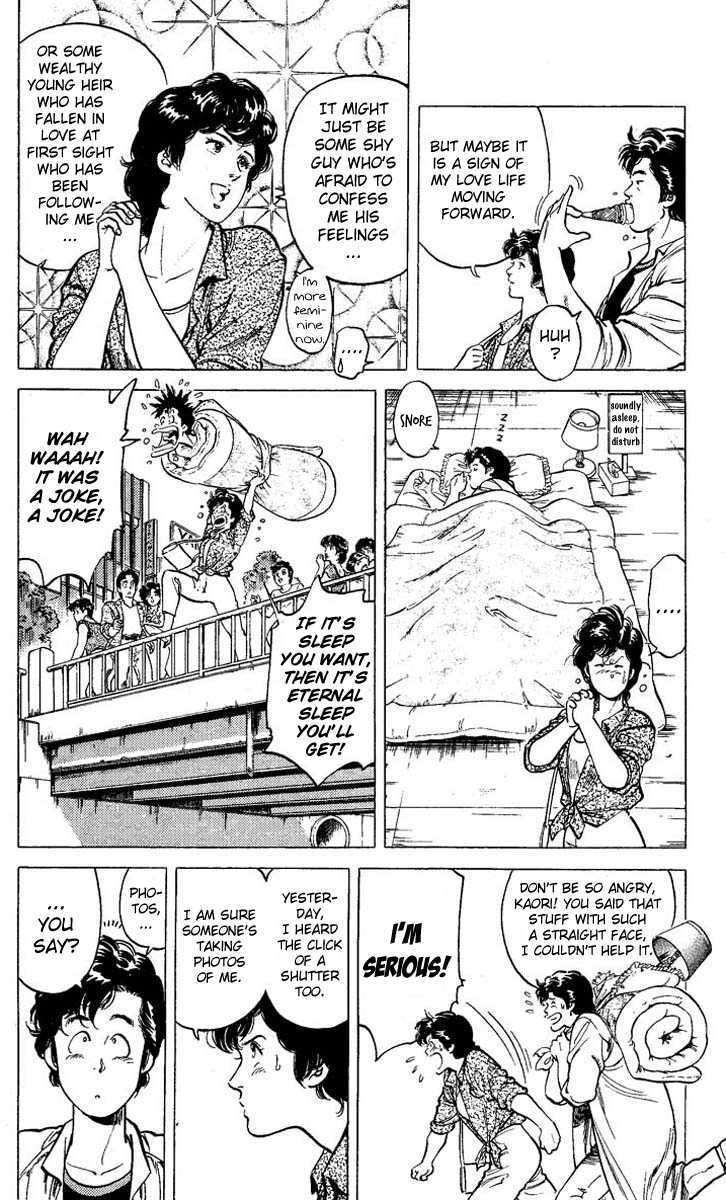 City Hunter Chapter 56 - Page 8