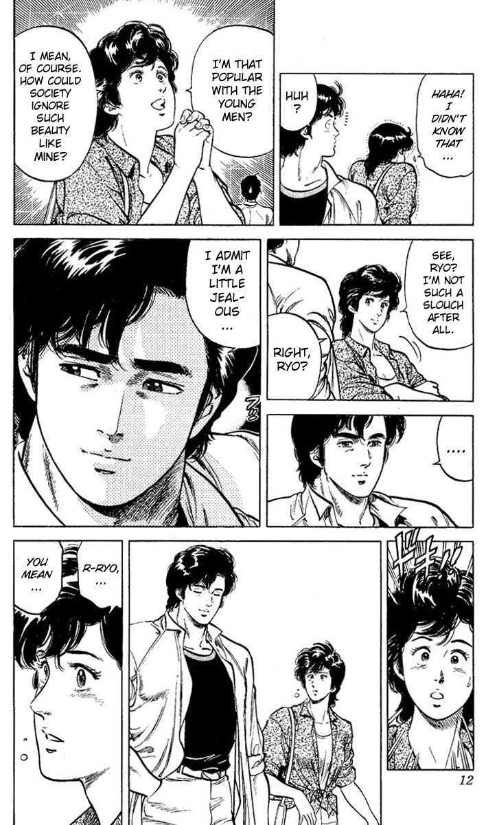 City Hunter Chapter 56 - Page 10