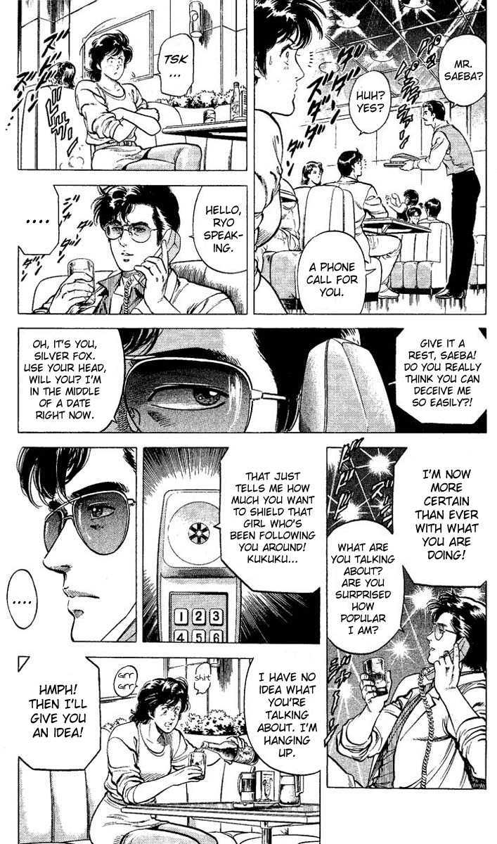 City Hunter Chapter 57 - Page 11