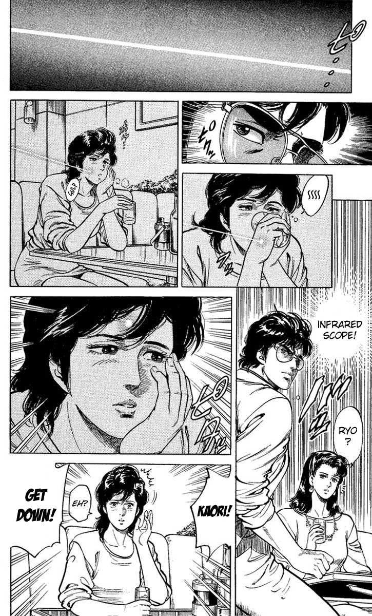 City Hunter Chapter 57 - Page 12
