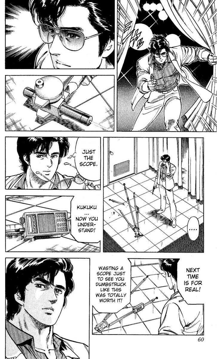 City Hunter Chapter 57 - Page 14