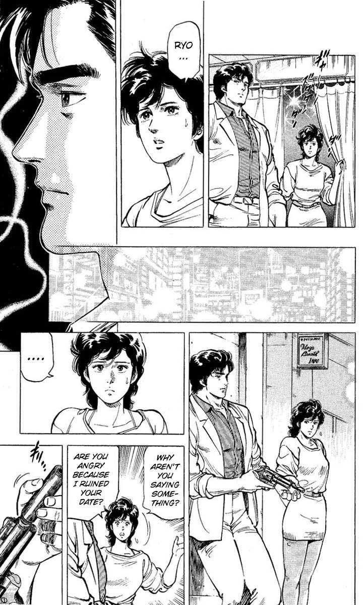 City Hunter Chapter 57 - Page 15