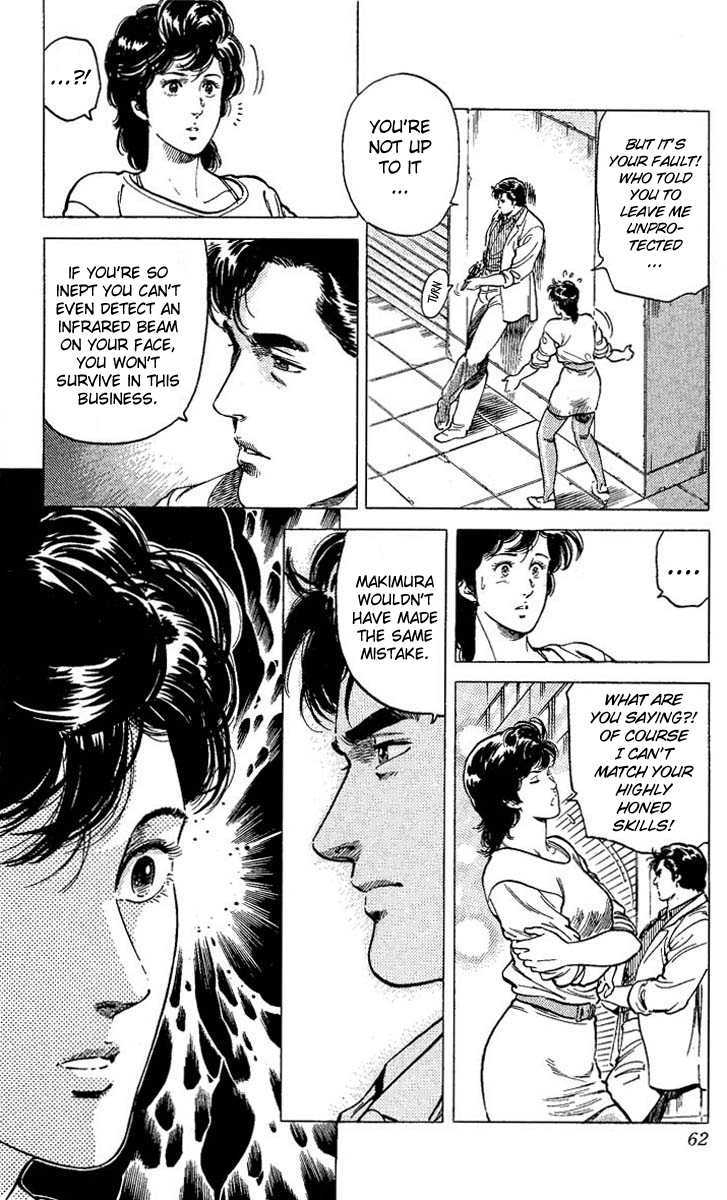 City Hunter Chapter 57 - Page 16