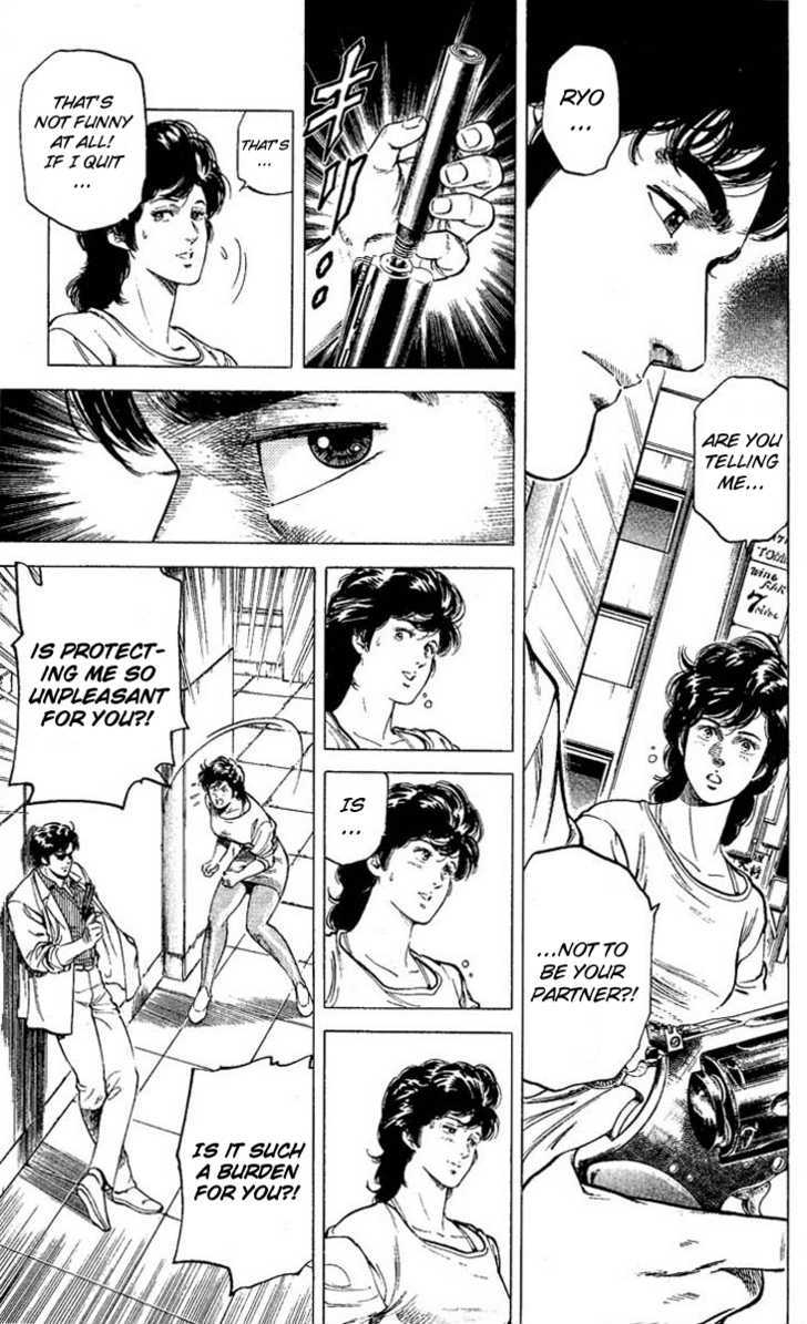 City Hunter Chapter 57 - Page 17