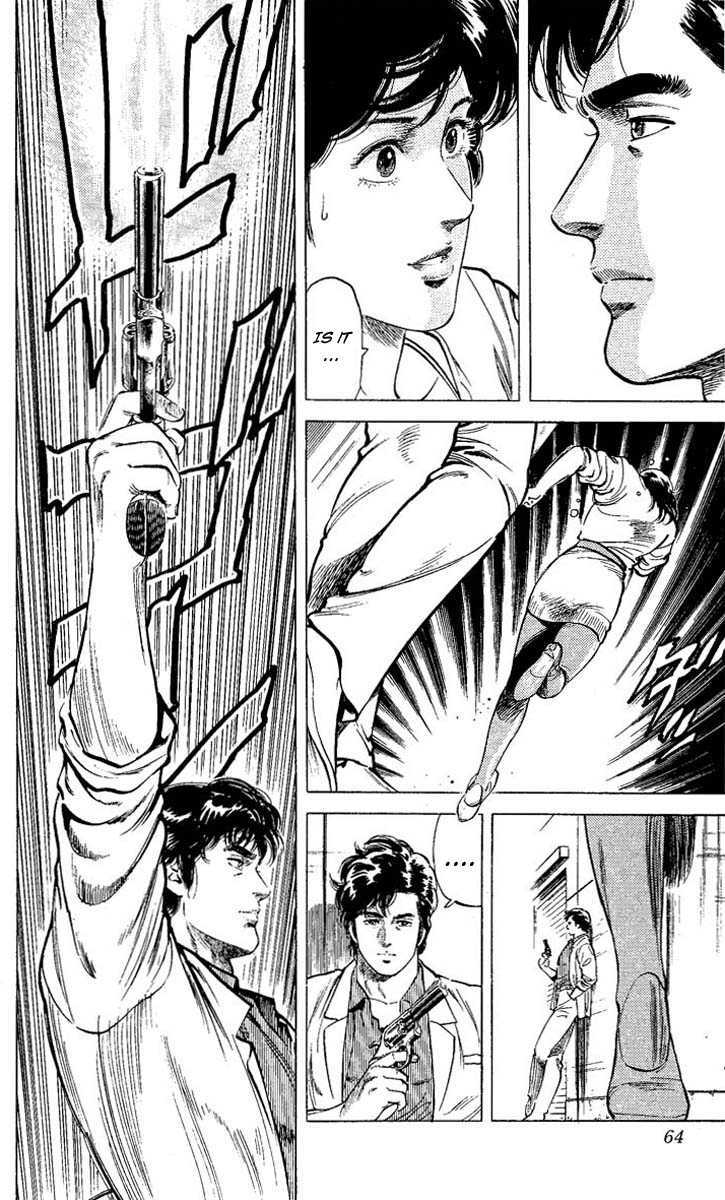City Hunter Chapter 57 - Page 18