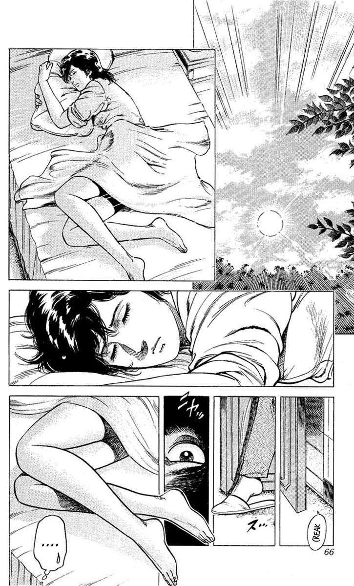 City Hunter Chapter 57 - Page 20