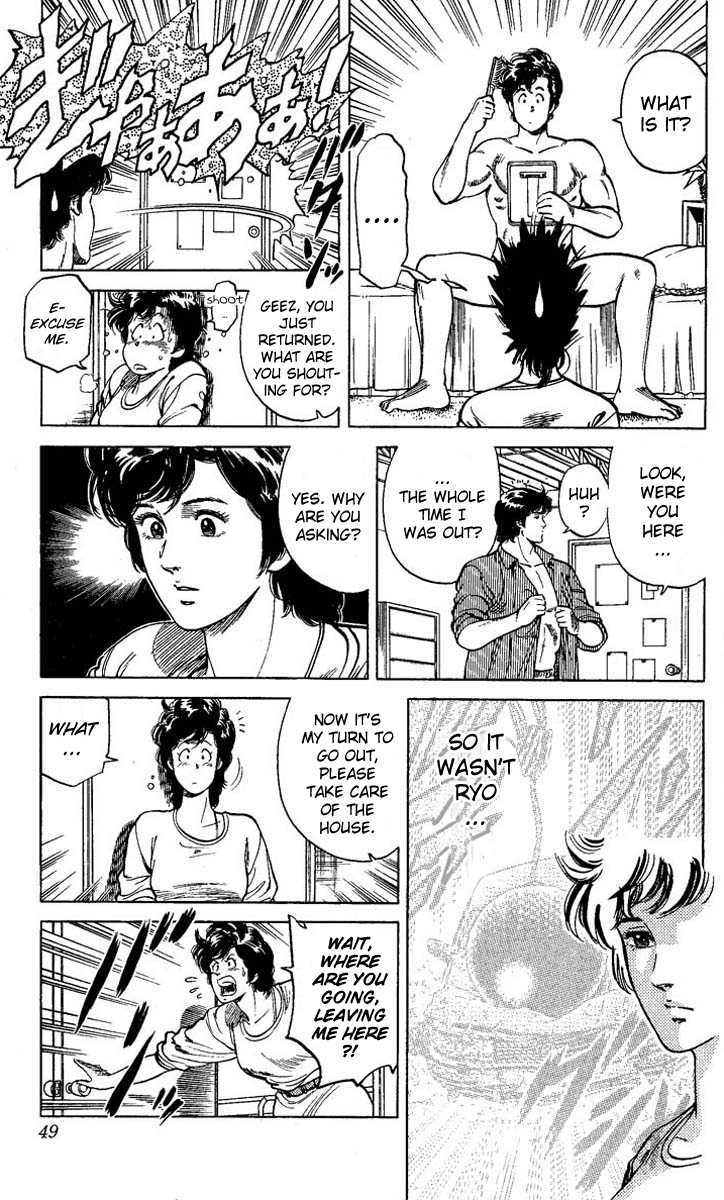 City Hunter Chapter 57 - Page 3