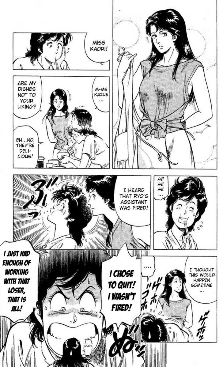 City Hunter Chapter 57 - Page 23