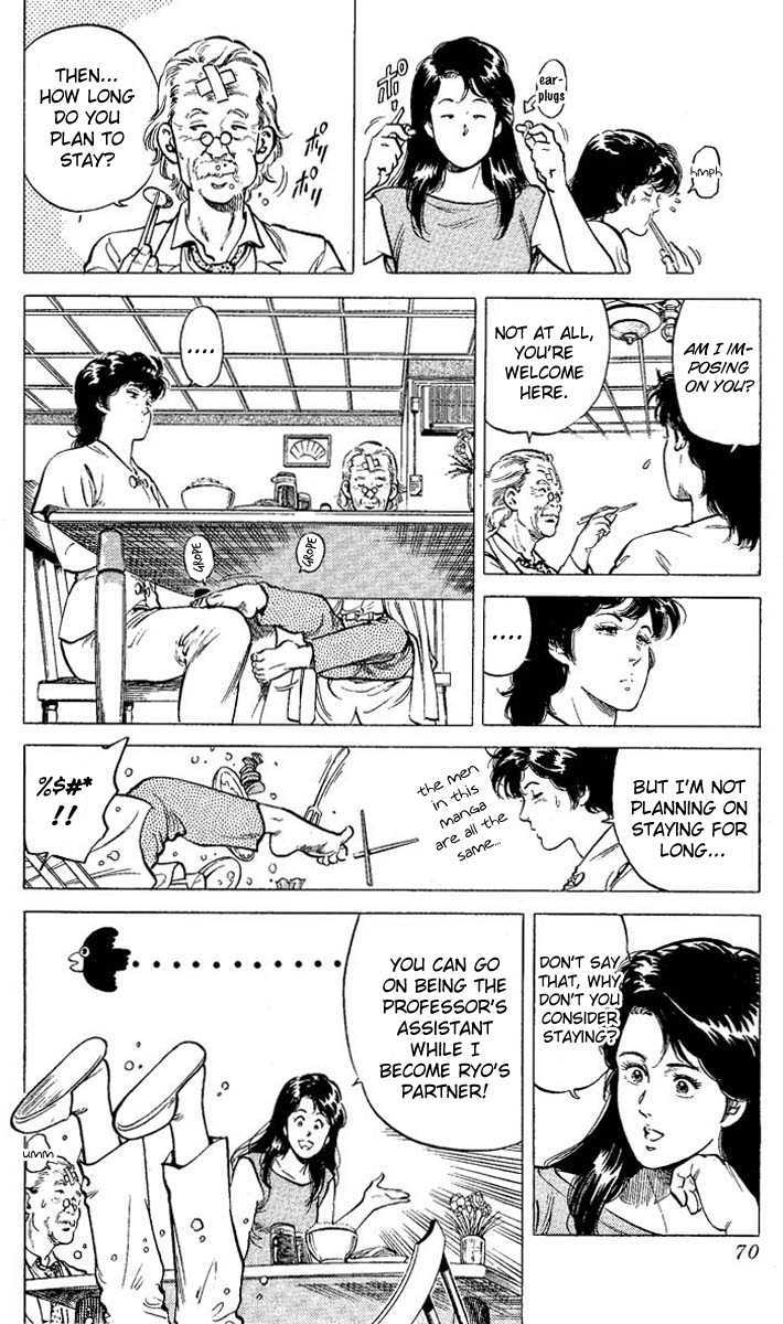 City Hunter Chapter 57 - Page 24