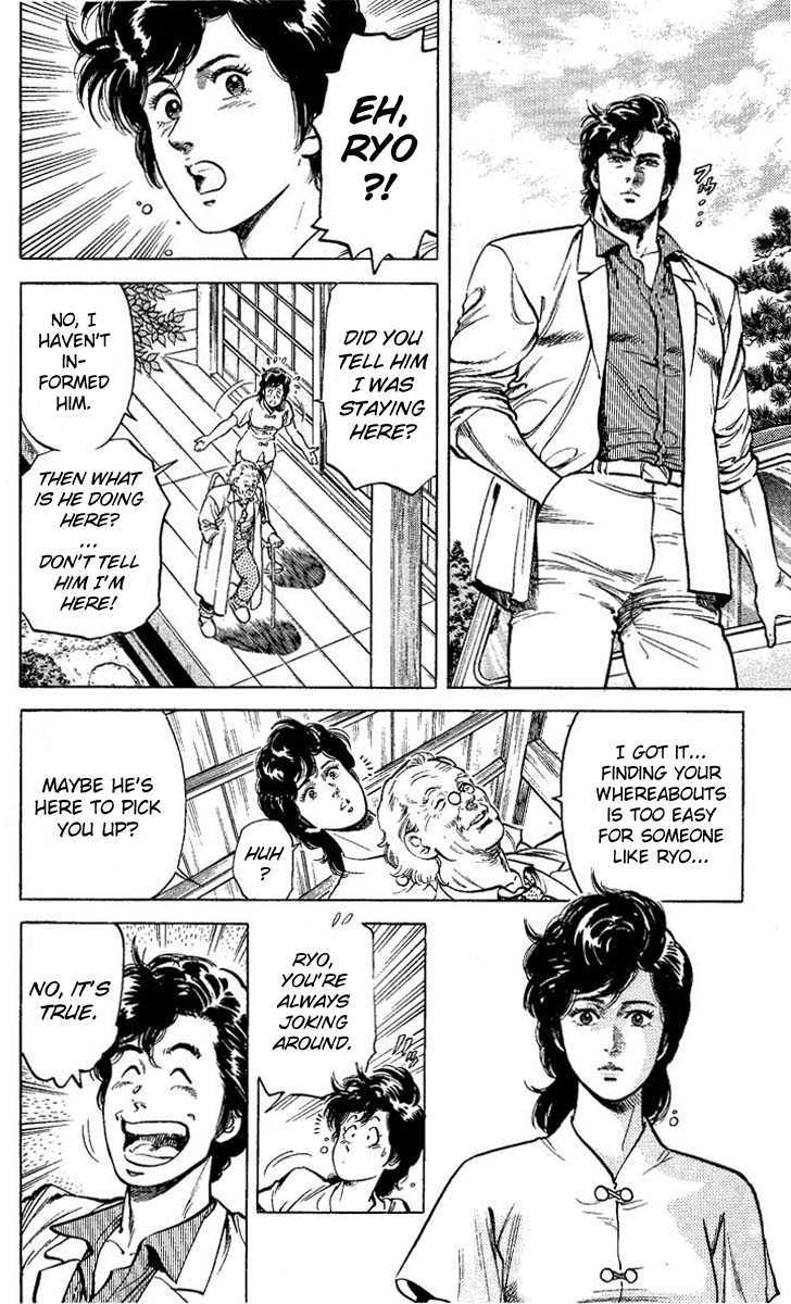 City Hunter Chapter 57 - Page 26