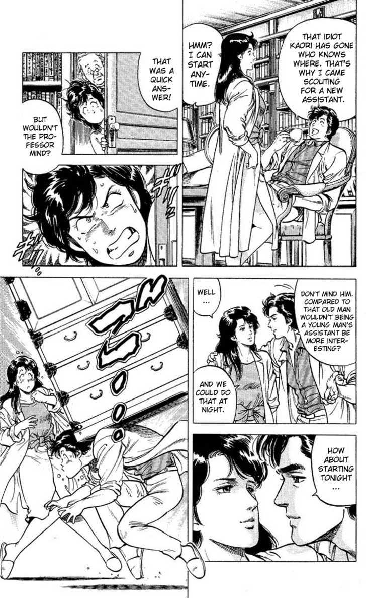 City Hunter Chapter 57 - Page 27