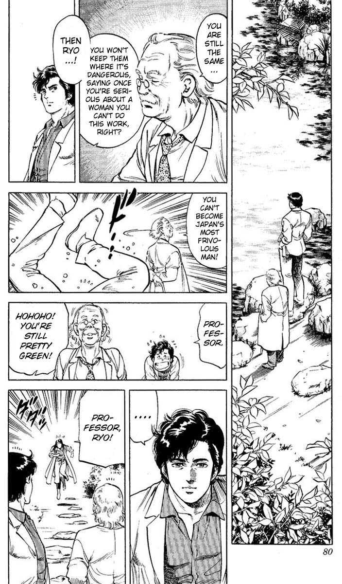 City Hunter Chapter 57 - Page 34