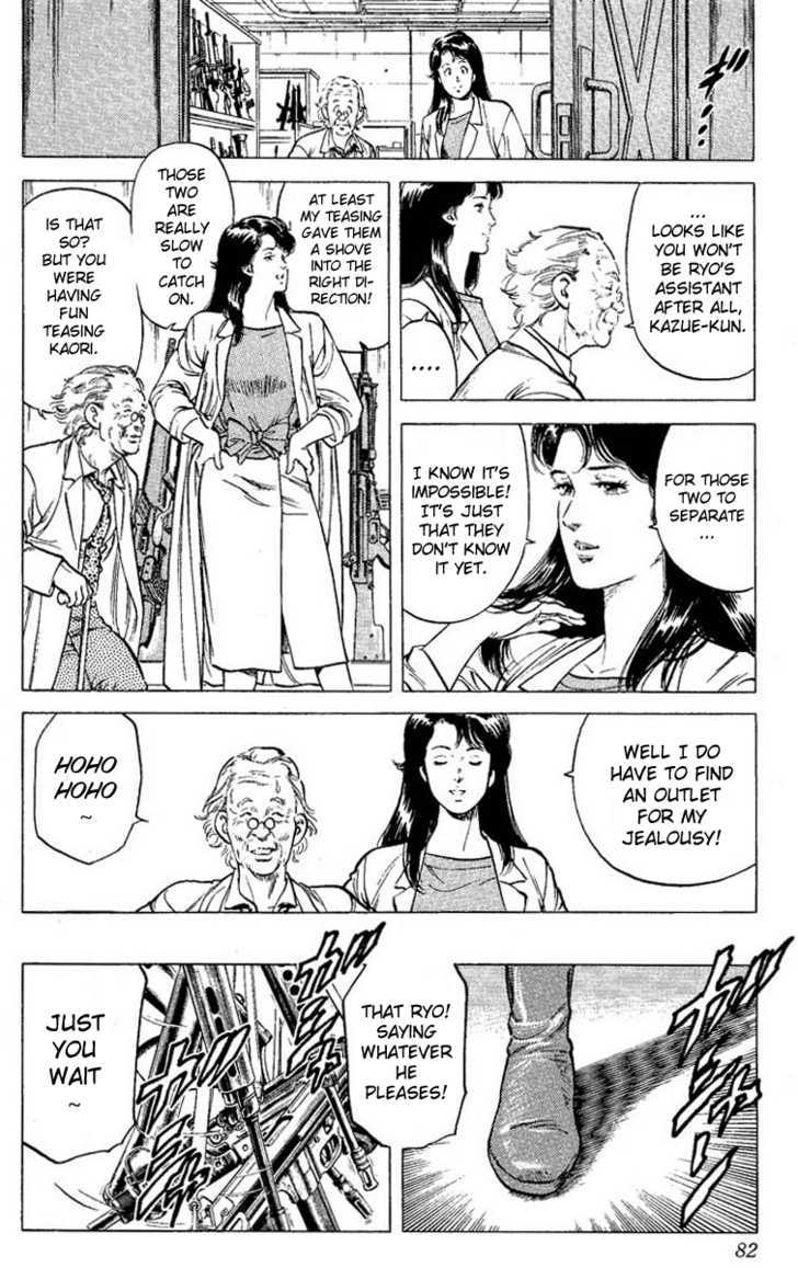 City Hunter Chapter 57 - Page 36